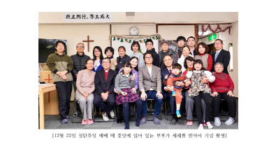 스크린샷 2025-01-03 164300.png