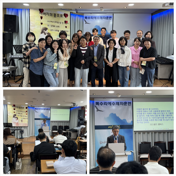 홈피 남양주 2.png