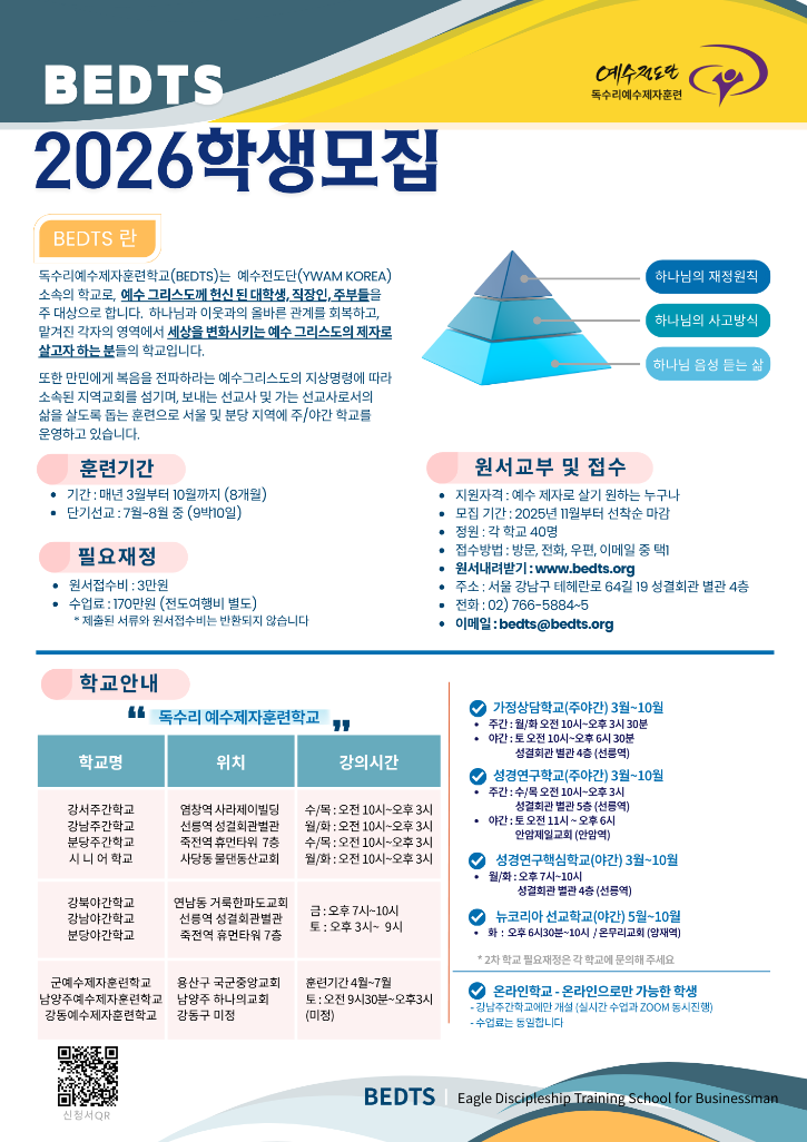 1_홈피.png