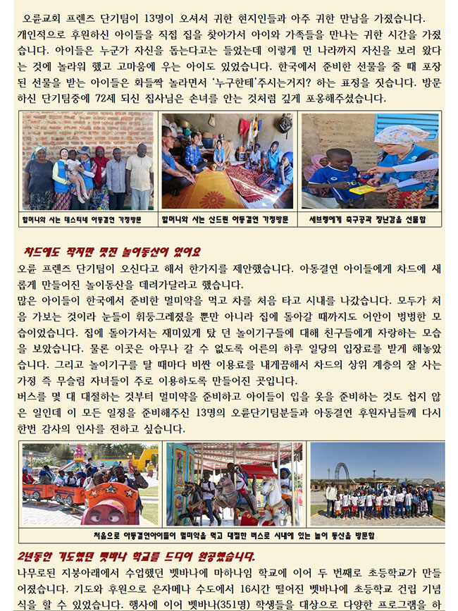 KakaoTalk_20250317_131523111_01.jpg