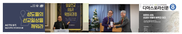 네팔3.png